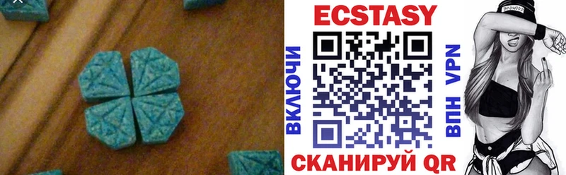 Ecstasy Punisher  купить наркотики сайты  Кондрово 