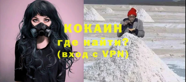 jwh Балабаново