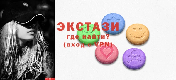 дмт Строитель