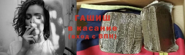 скорость mdpv Баксан