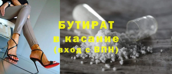 jwh Балабаново