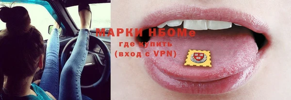 ECSTASY Белоозёрский