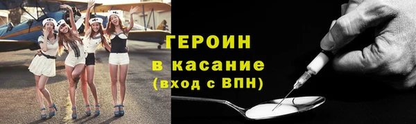 jwh Балабаново