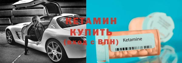 дмт Строитель