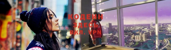 ECSTASY Белоозёрский