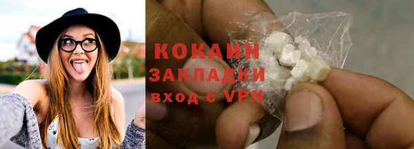 ECSTASY Белоозёрский
