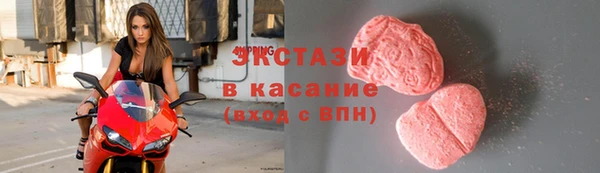 mdpv Балахна
