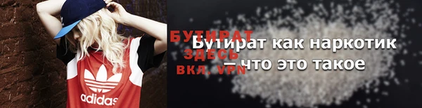 скорость mdpv Баксан