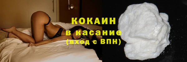 а пвп мука Струнино