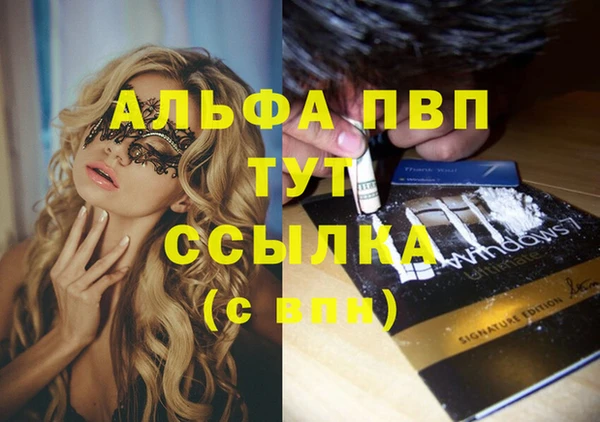jwh Балабаново