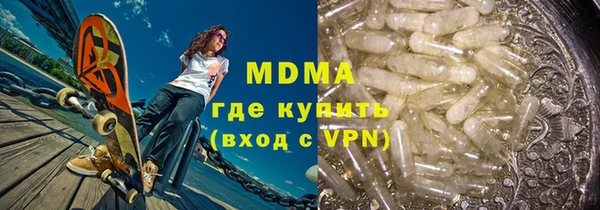 ECSTASY Белоозёрский