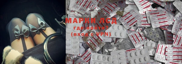 скорость mdpv Баксан