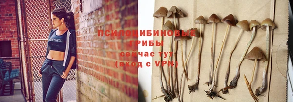 скорость mdpv Баксан