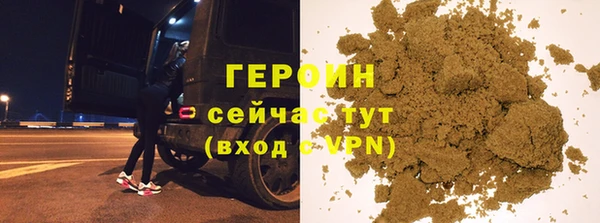 скорость mdpv Баксан