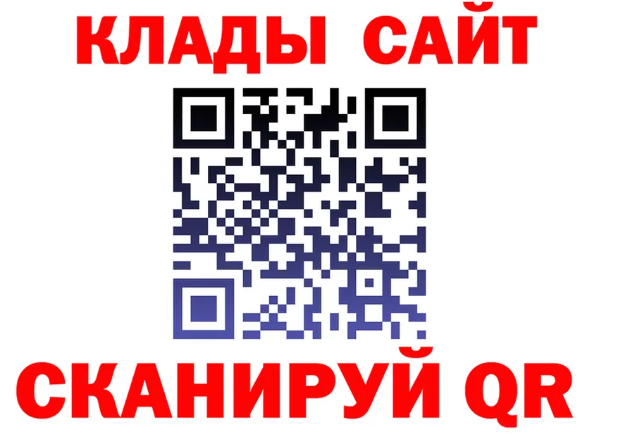 МЯУ-МЯУ 4 MMC зеркало маркетплейс OMG Кондрово