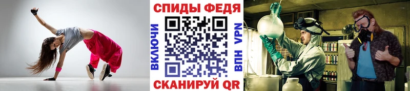 Первитин винт Кондрово