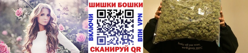 МАРИХУАНА марихуана  ОМГ ОМГ зеркало  Кондрово  магазин продажи  